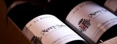 Domaine Georges Lignier et Fils